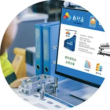 不锈钢蚀刻