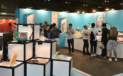 香港印刷包装展览会展会介绍